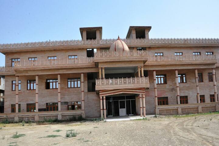 campus-view